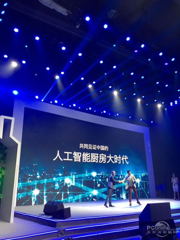 与未来厨房对话 华帝魔碟等智能产品首次亮相