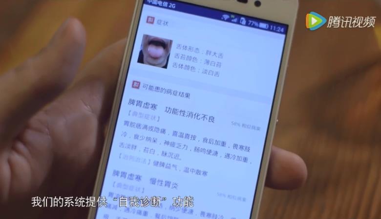 图片默认标题