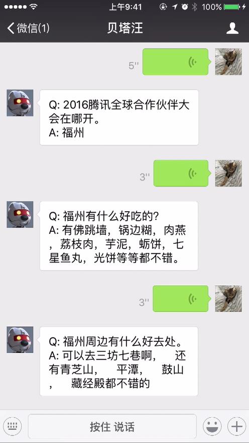 图片默认标题
