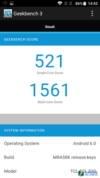 精致双面玻璃/美颜自拍 TCL 520评测