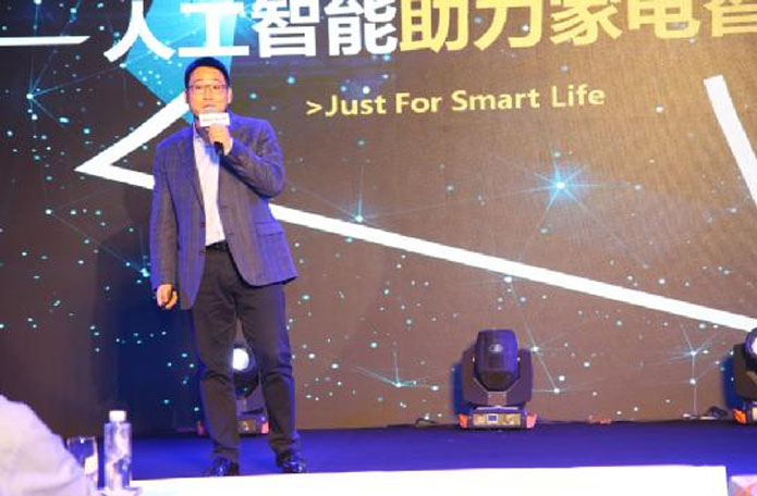 IoT时代  云知声助力家电企业智能化升级 