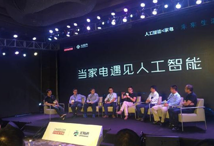 IoT时代  云知声助力家电企业智能化升级 
