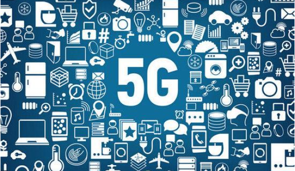 代表下一代移动通信技术的5G，颠覆性比你想象的要多        