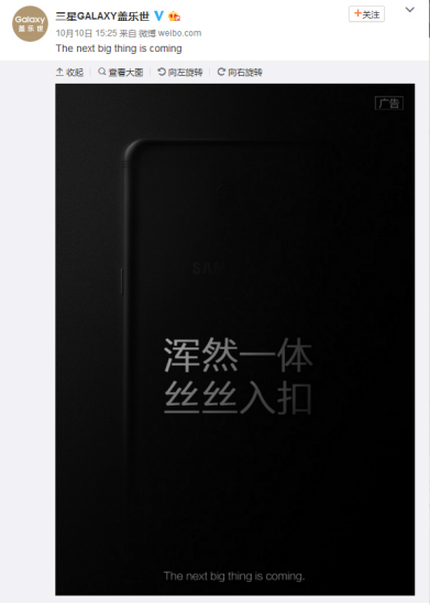1476329869890370.png