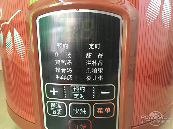 家电功能越多越好?但最后可能很多你都用不上