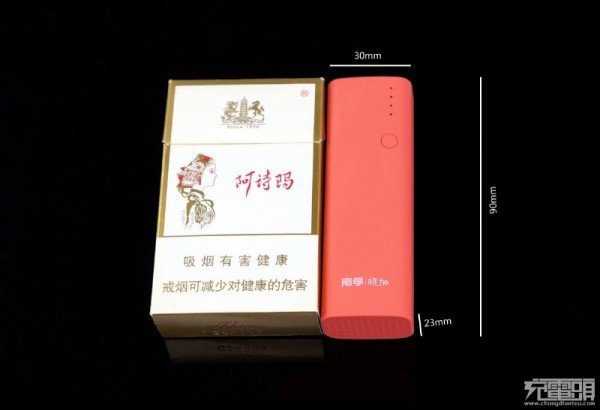 迷你充电宝小钢炮：南孚晓加变频X35拆解评测