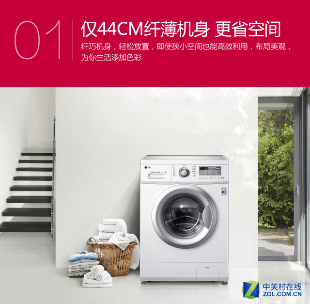 智能且实用 选购家电明确自身需求很重要