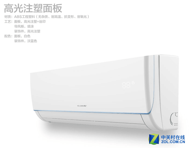 智能且实用 选购家电明确自身需求很重要