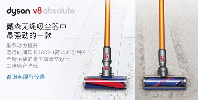 一套高品质家电 把家变成温馨的港湾
