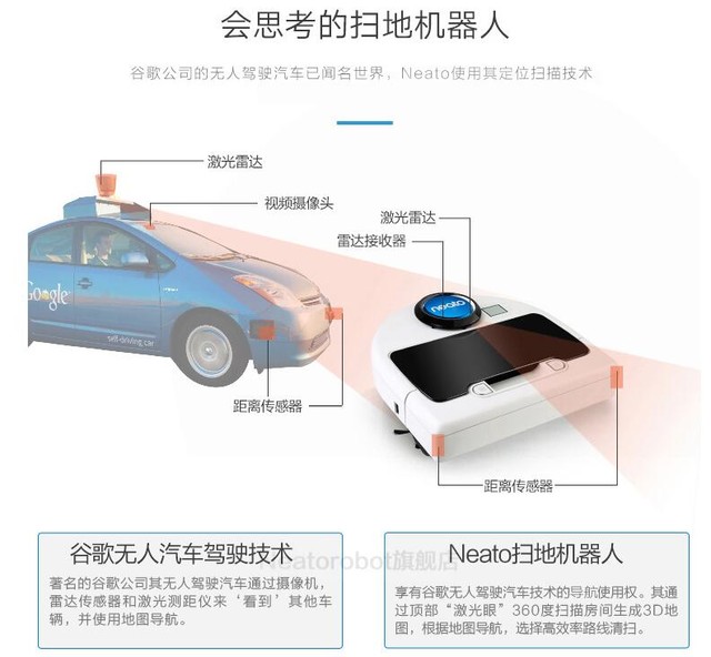 一套高品质家电 把家变成温馨的港湾