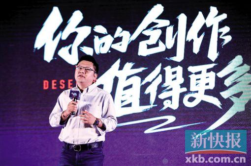 俞永福新官上任三把火 阿里文娱连环重锤出击