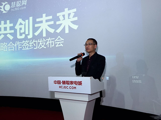     法迪电器总经理王伟明