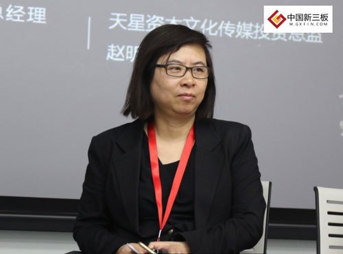 中信建投戴春荣:消费升级利好文娱行业 关注媒体融合等领域