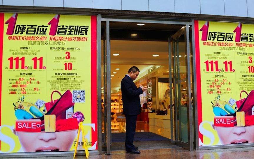 家电线下销售从高傲走向谦卑 