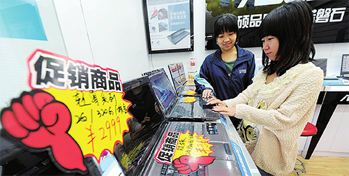 cuxiao
