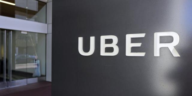 Uber CFO岗位已空缺两年 新任者需带领公司进行IPO
