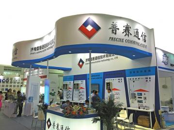普赛通信：携硅谷基因的智能专家