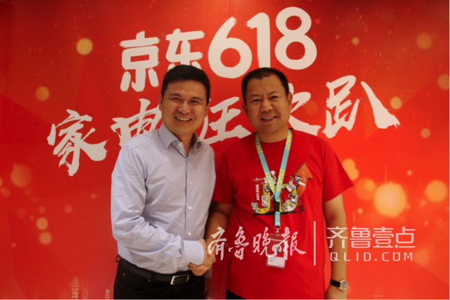 京东家电迎618井喷！美的10分钟破两亿